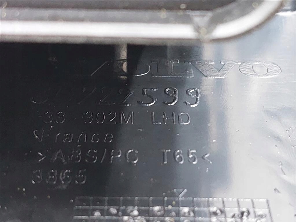 фото №11, Консоль приборная панель приборная панель volvo c30 06-12 r