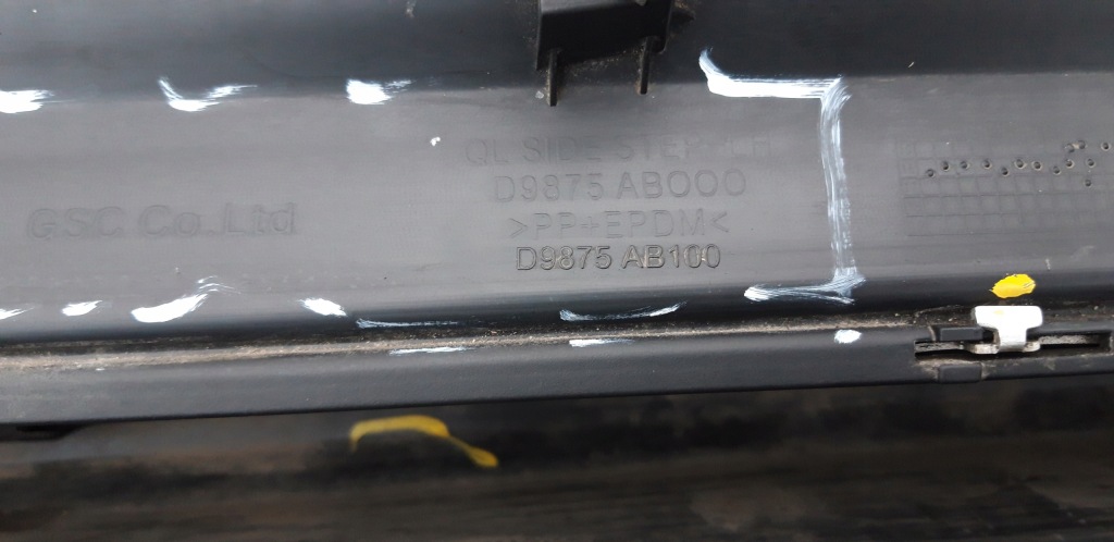 фото №6, Молдинг порог stopieńprawy kia sportage iv 15r- d9875ab000 d9875ab100