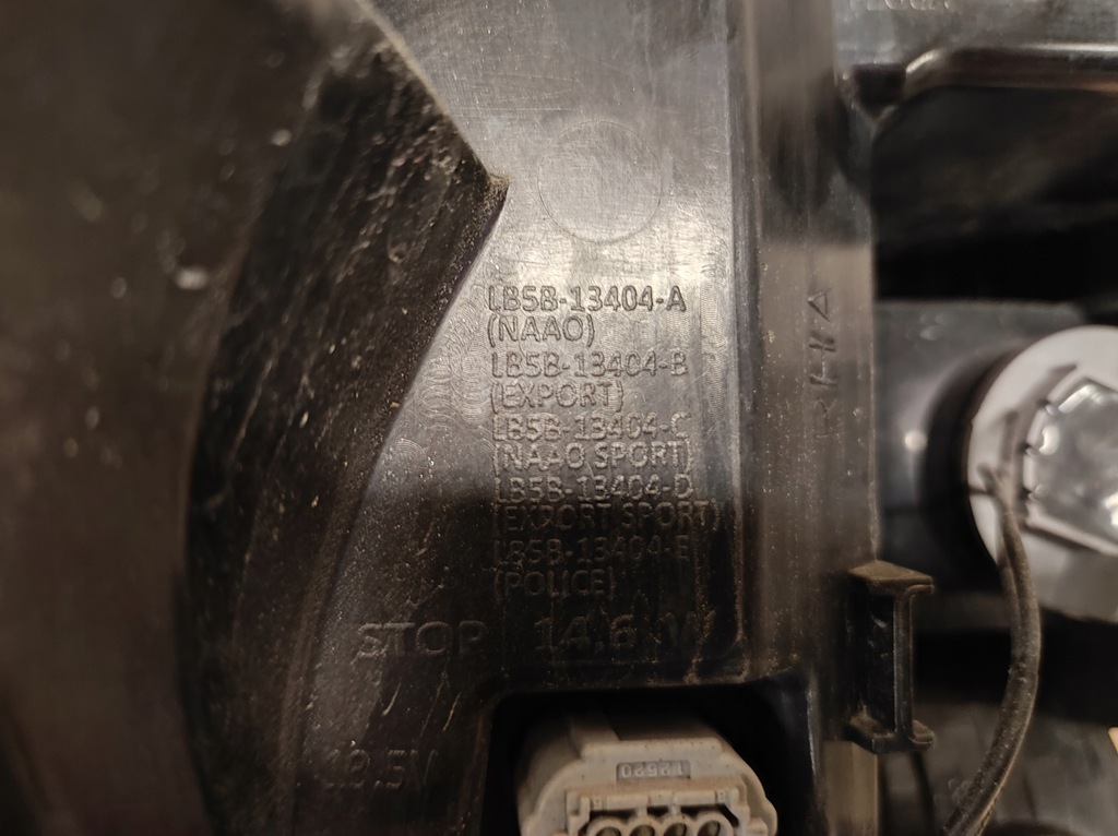 фото №9, Лампа правая задняя задняя explorer vi 6