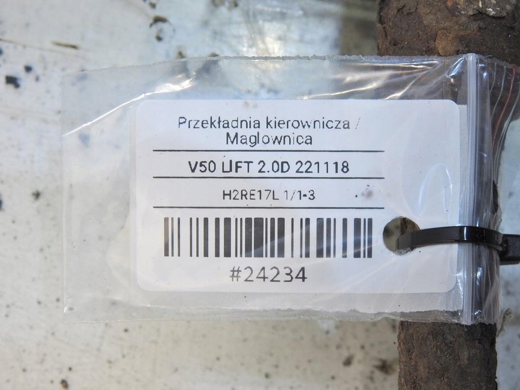 фото №9, Трансмісія рейка рульова volvo v50 31201426