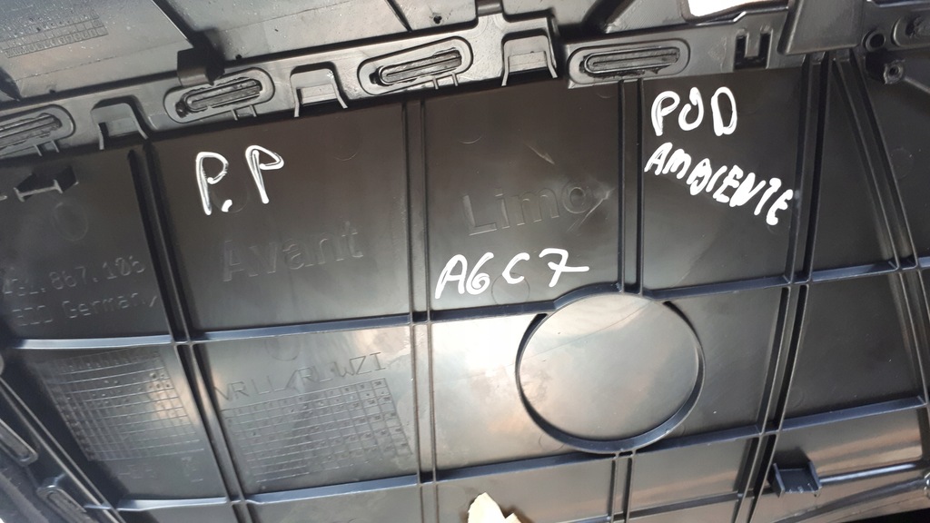 фото №10, A6 c7 4g обшивка двері правий перед шкіра ambiente