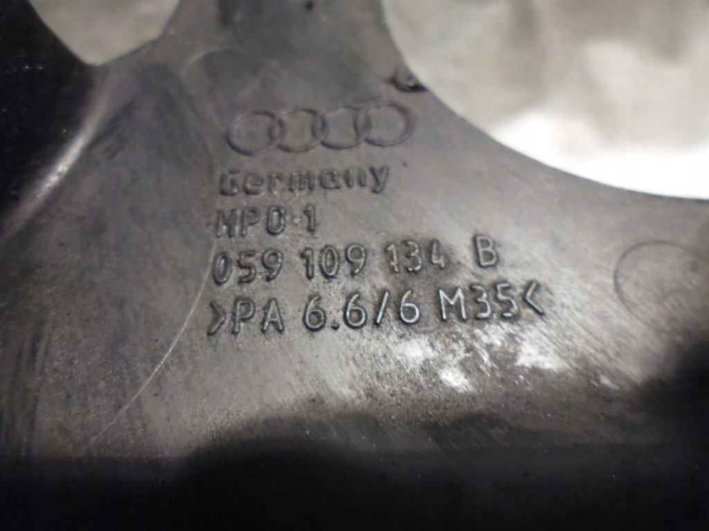 фото №6, Захист корпус розподільного валу 2.5tdi audi a6 c5