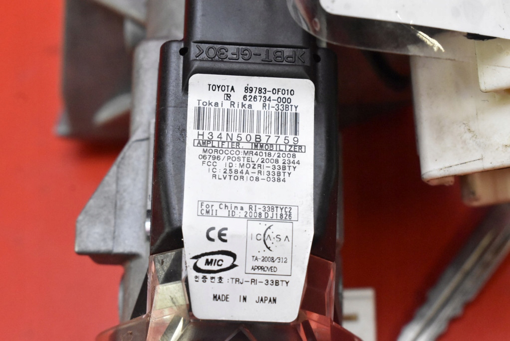 фото №8, Замок зажигания ключ 45020-0203 toyota verso 1 i 1.8 16v 150 km 09-13