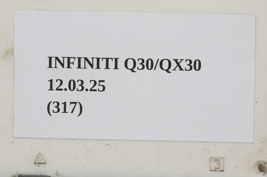 фото №7, Модуль мертвого pola радар датчик distronic infiniti q30 qx30