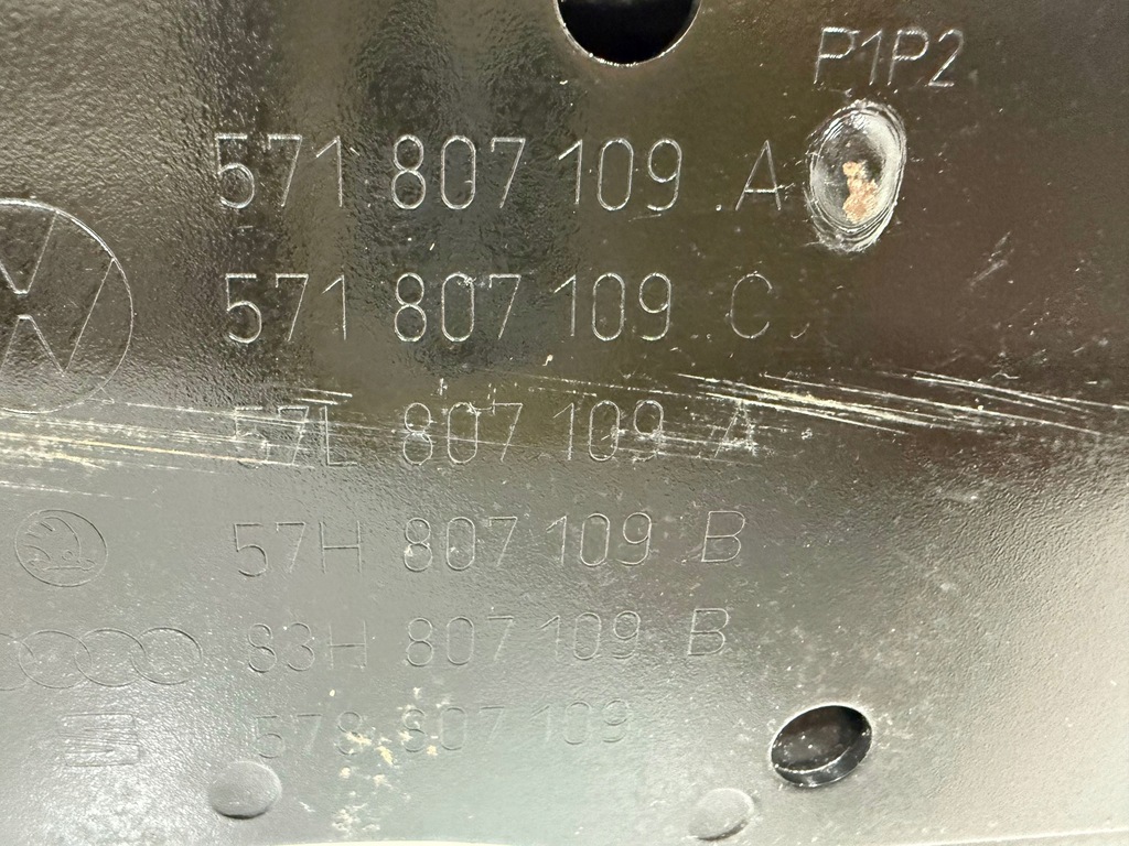 фото №11, Vw tiguan iii балка підсилювач бампера перед 571807109a