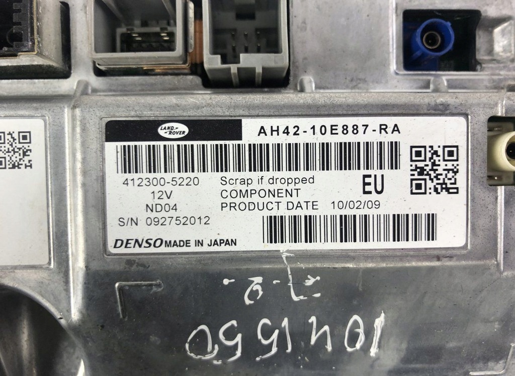 фото №6, 4123005220 412300-5220 радио land rover range rover iii lm 2002-2012