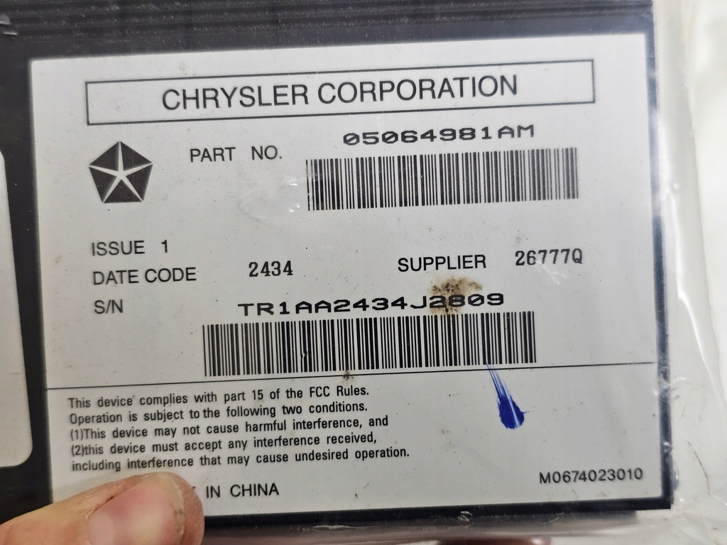 фото №3, Підсилювач аудіо dodge journey радіо fiat freemont 05064981am