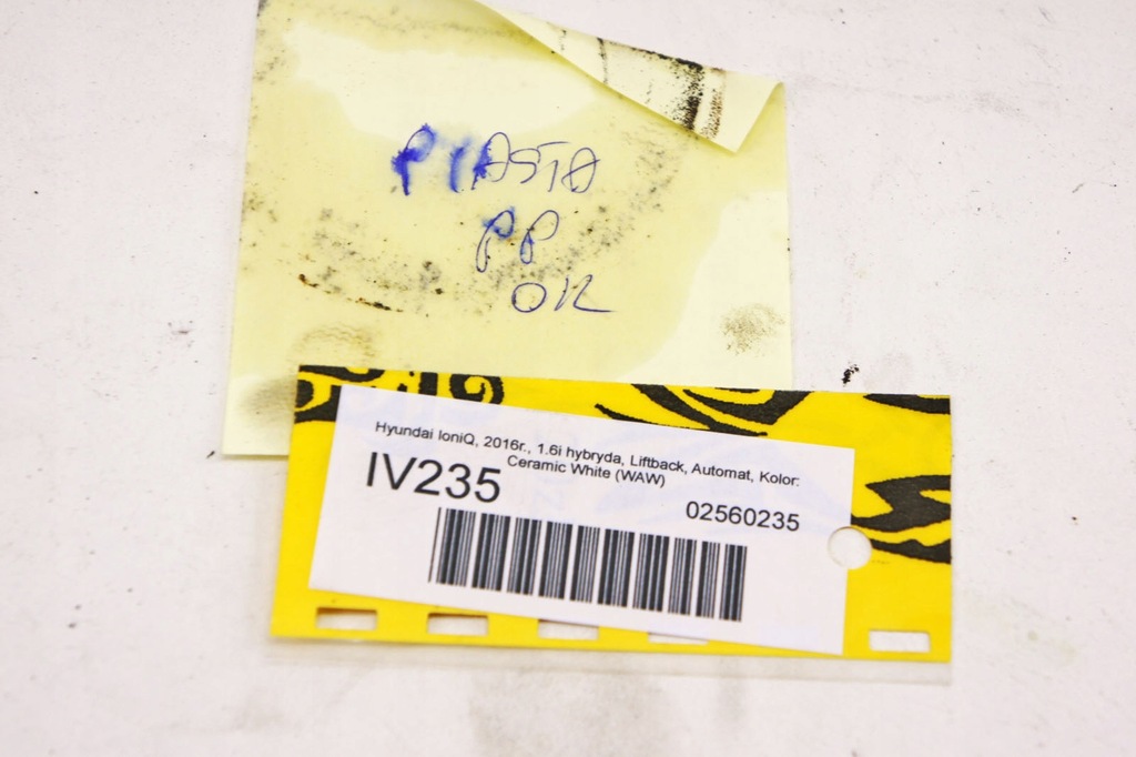 фото №5, Iv235 hyundai ioniq гибрид ступица правый перед