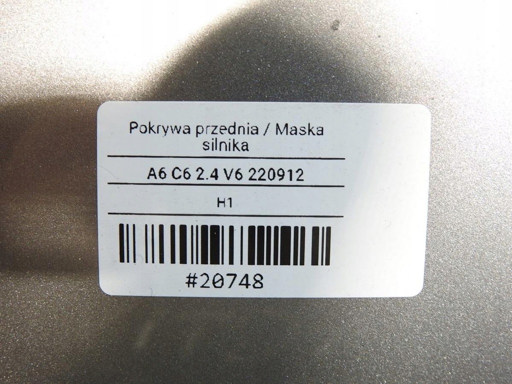 фото №7, Капот ly7q audi a6 c6