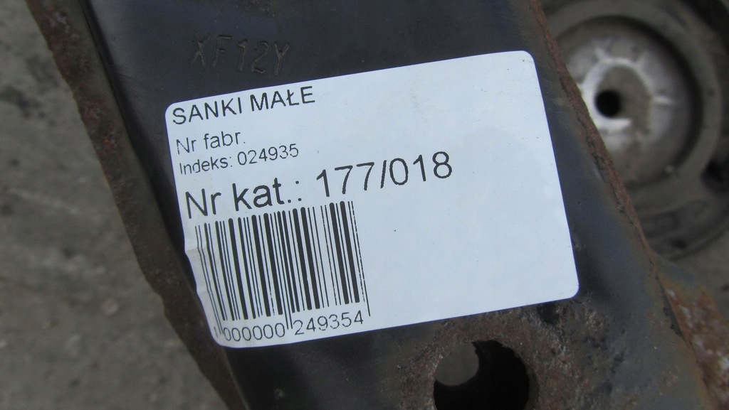 фото №7, Volvo xc60 підрамник підрамник задня 08-13 18