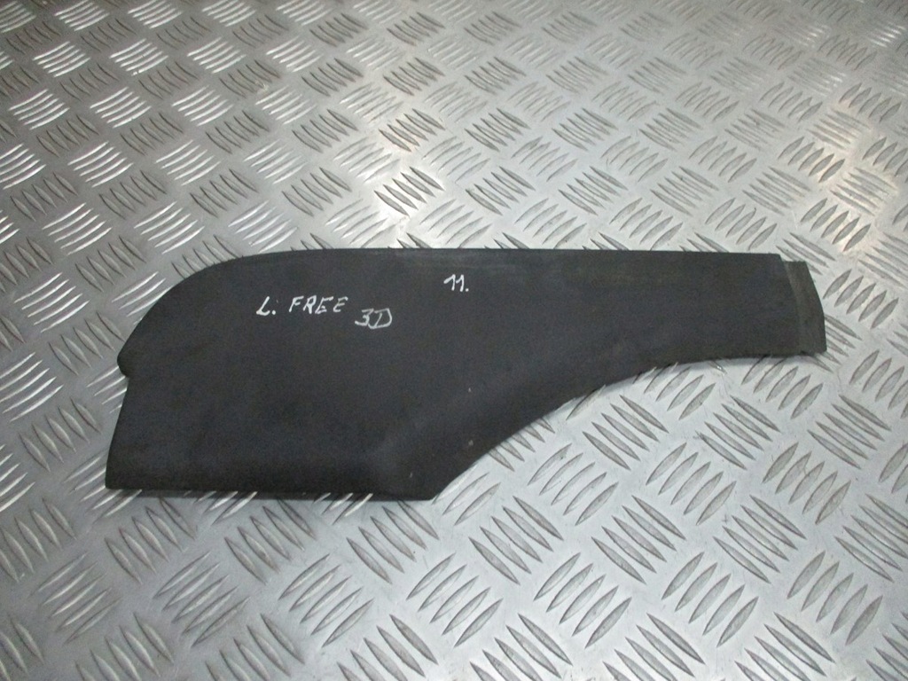 фото №1, Молдинг крышки правая land rover freelander