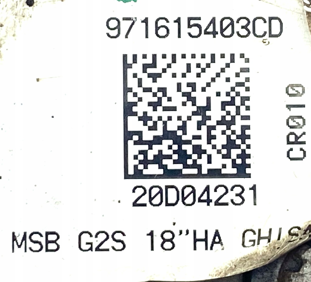 фото №6, Суппорт тормозной левый задняя porsche panamera 970 991 971615403cd