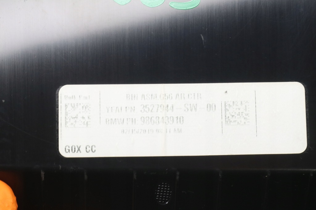 фото №7, Bmw g05 x5 g06 x6 защита бардачка задняя задняя 9868439