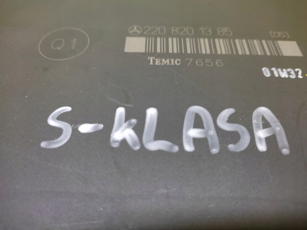 фото №4, Mercedes w220 блок управления модуль сидений 2208201385