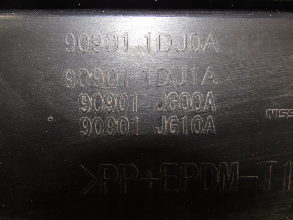 фото №11, Накладка молдинг крышки задняя x-trail ii t31 909011dj0a задняя