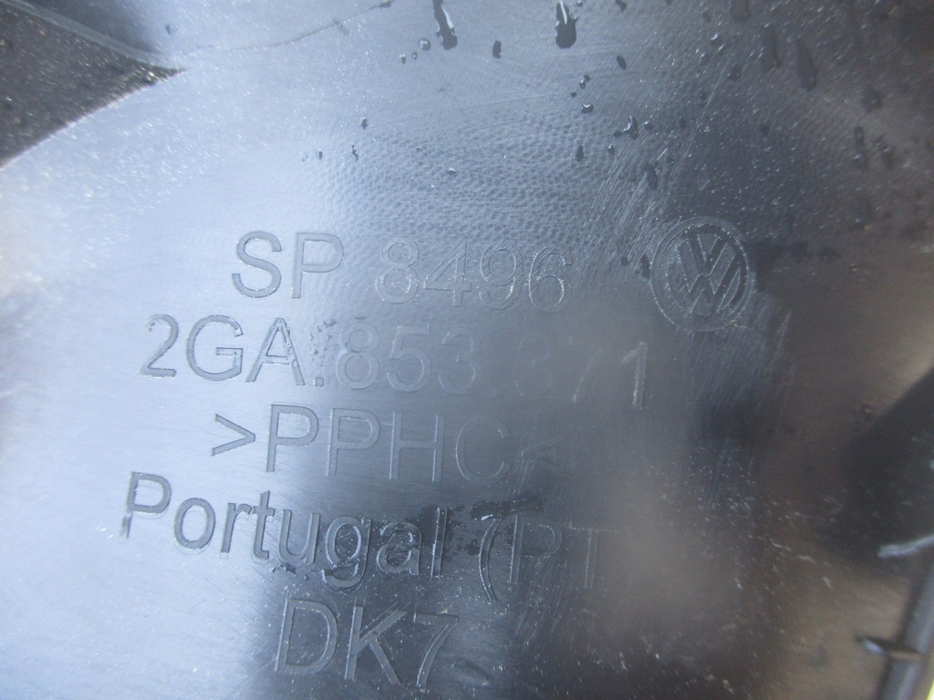 фото №5, Молдинг порог левая 2ga853371 vw t-roc