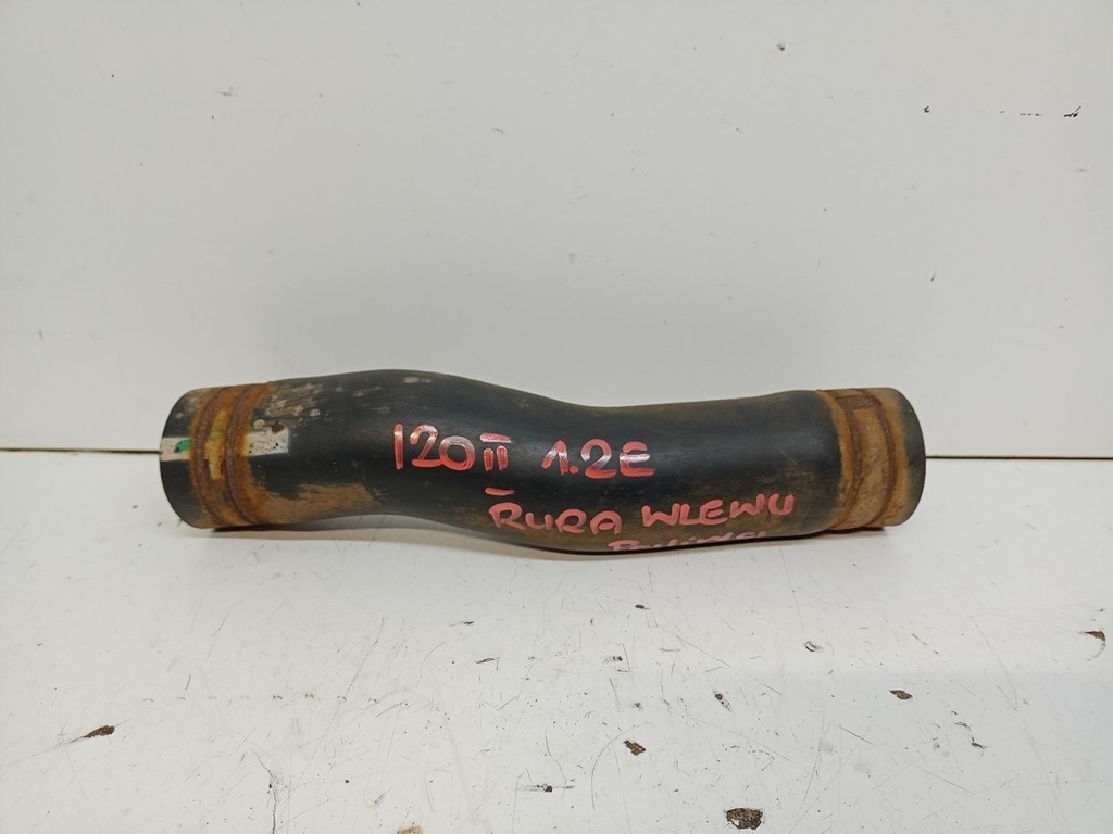 фото №2, Hyundai i20 ii wąż труба заливной топлива 1,2 2014-