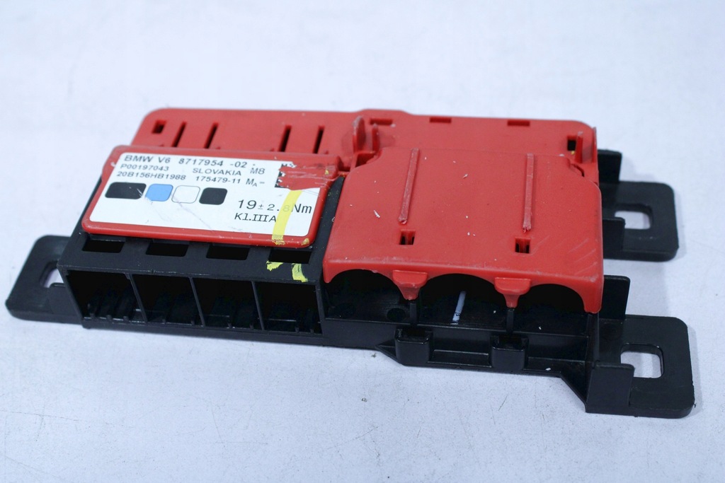 фото №1, Bmw x5 g05 g30 распределитель тока 8717954