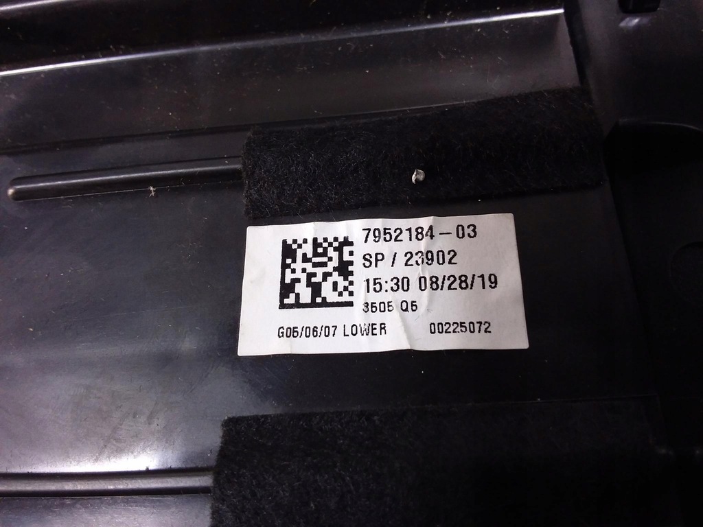 фото №6, Bmw x7 g07 g05 корпус колонки руля 7952184