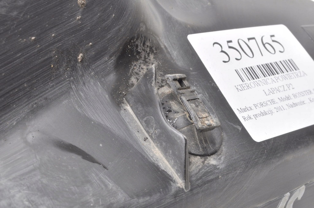 фото №6, Porsche boxster 987 911 997 воздуховод воздуха ловушка правый 99757534200