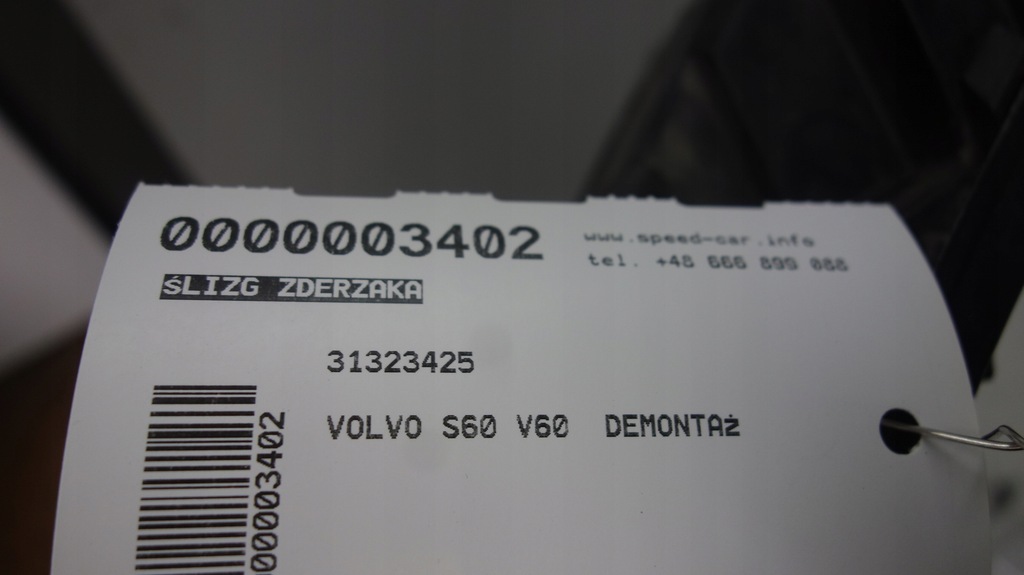 фото №7, Volvo s60 v60 напрямна кронштейн 31323425