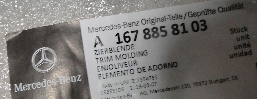 фото №9, Mercedes gle 167 w167 suv coupe молдинг хром ґрати лівий ліва верхній