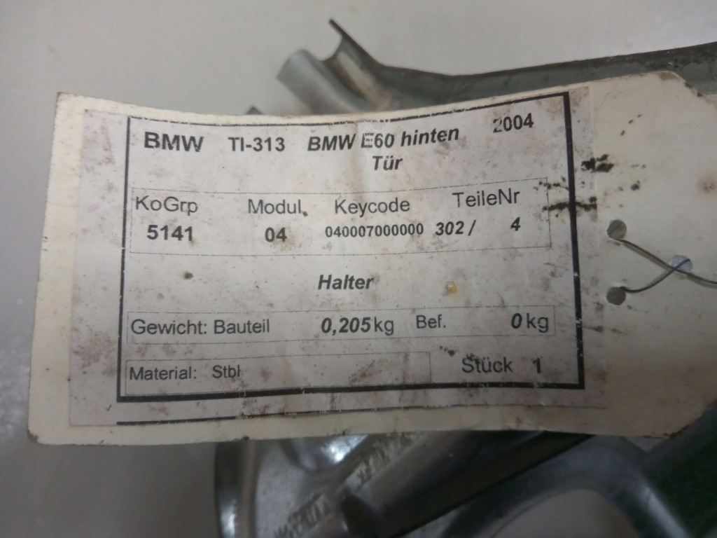 фото №4, Кронштейн кронштейн захист bmw 5 e60