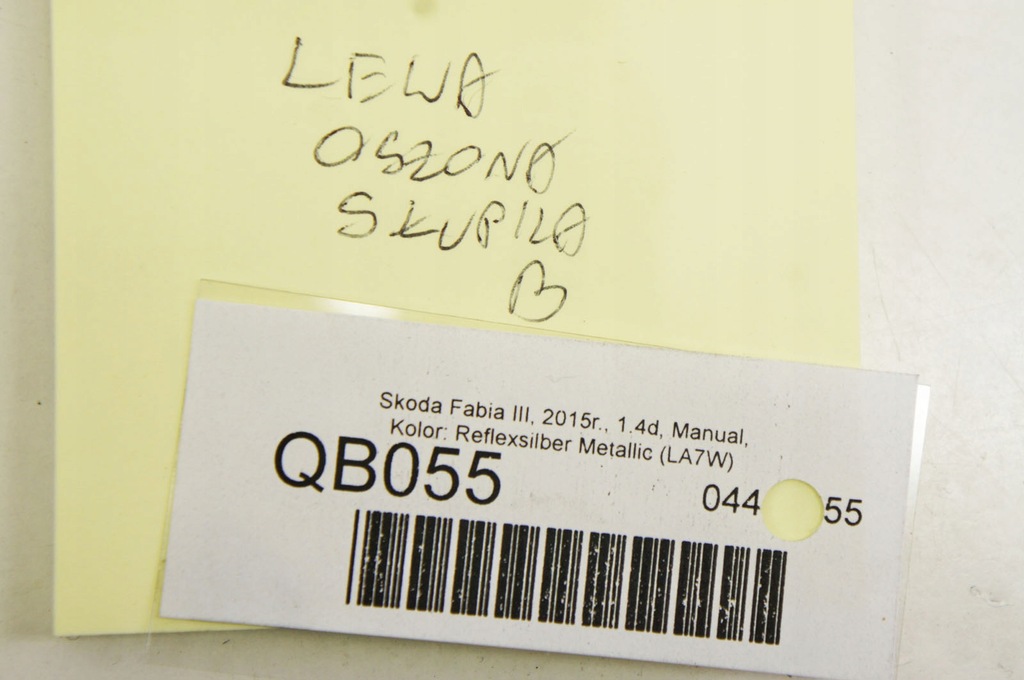 фото №7, Qb055 skoda fabia iii защита блок двигателя левый средний