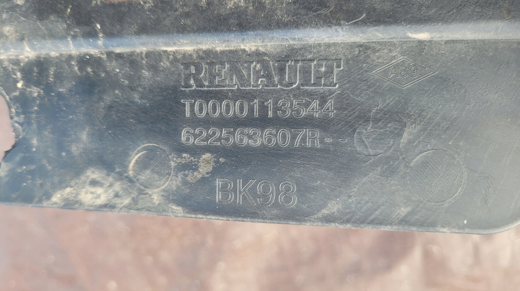 фото №8, Защита плита pod бампер renault clio iv