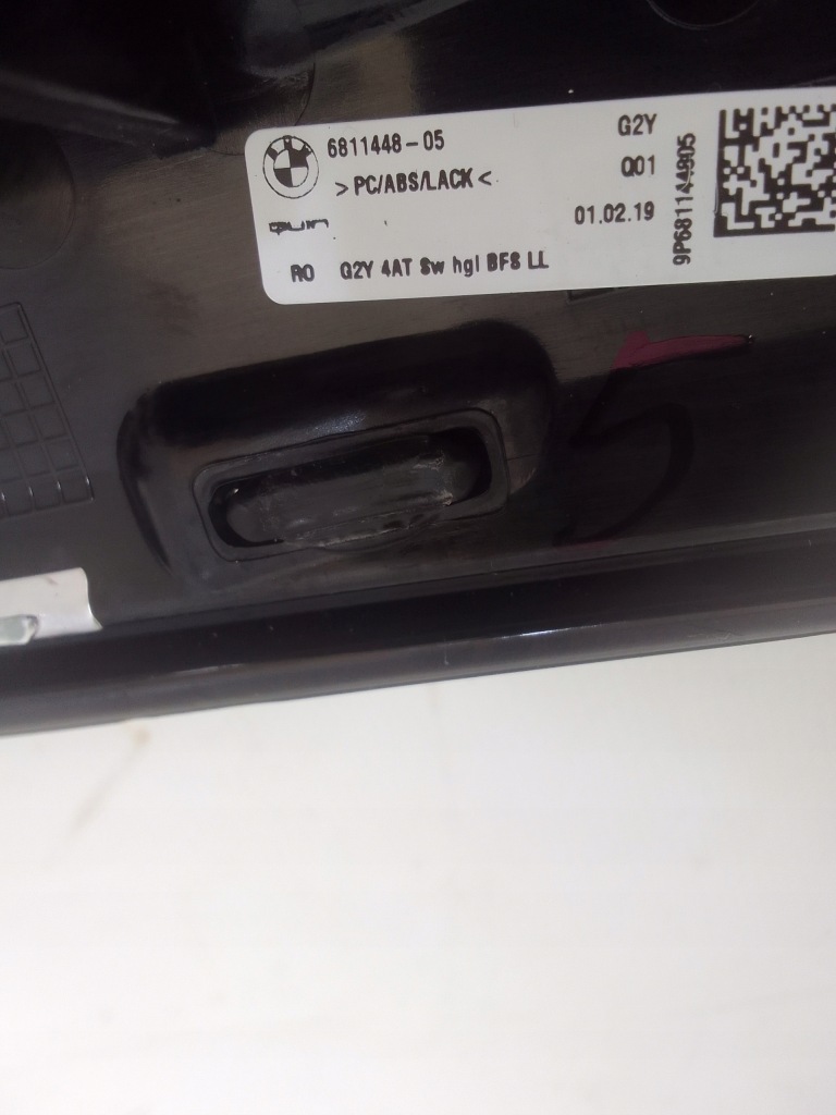 Bmw 3 g20 vii 18- панель кондиціонера декоративна 9459482 америка Зі Шроту