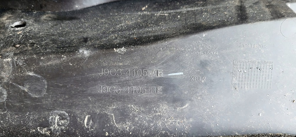 фото №5, Жабо jaguar e-pace