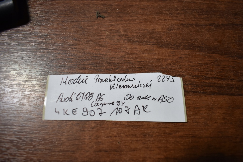 фото №5, Модуль редуктор рулевого porsche cayenne 9y audi q7 q8 1