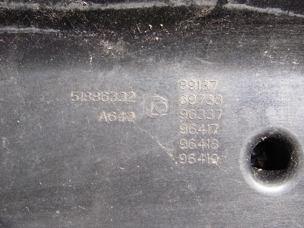 фото №5, Корпус фильтра воздуха peugeot bipper 1.3 hdi