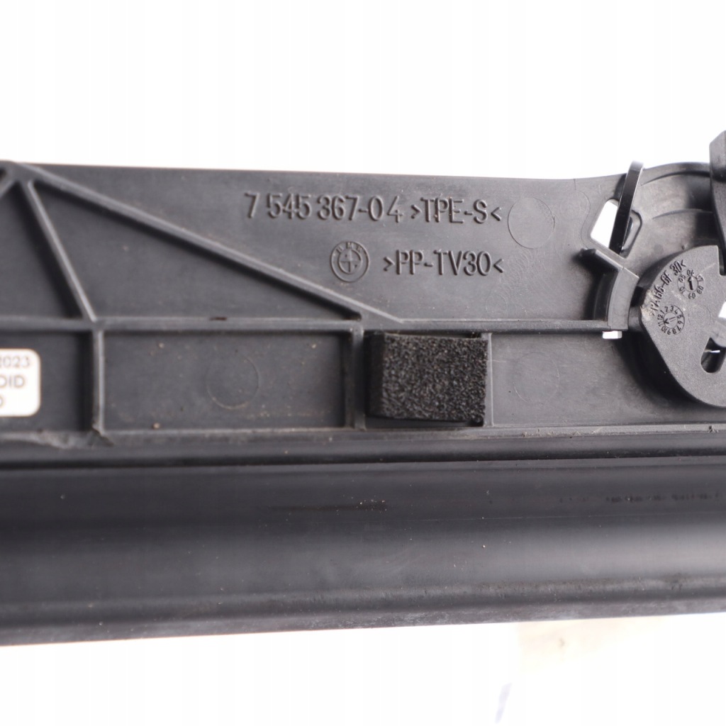 Bmw e82 e90 e91 e92 захист прокладка інтеркулер 7545367 Ціна