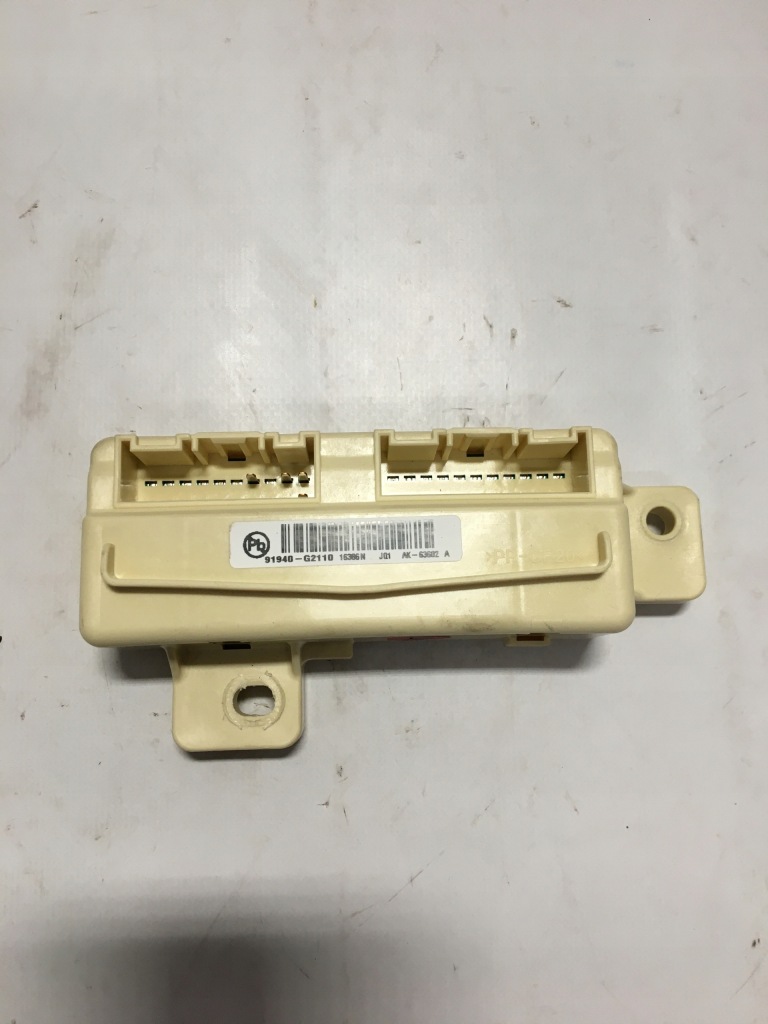 фото №1, Модуль реле блок управления hyundai ioniq 16-