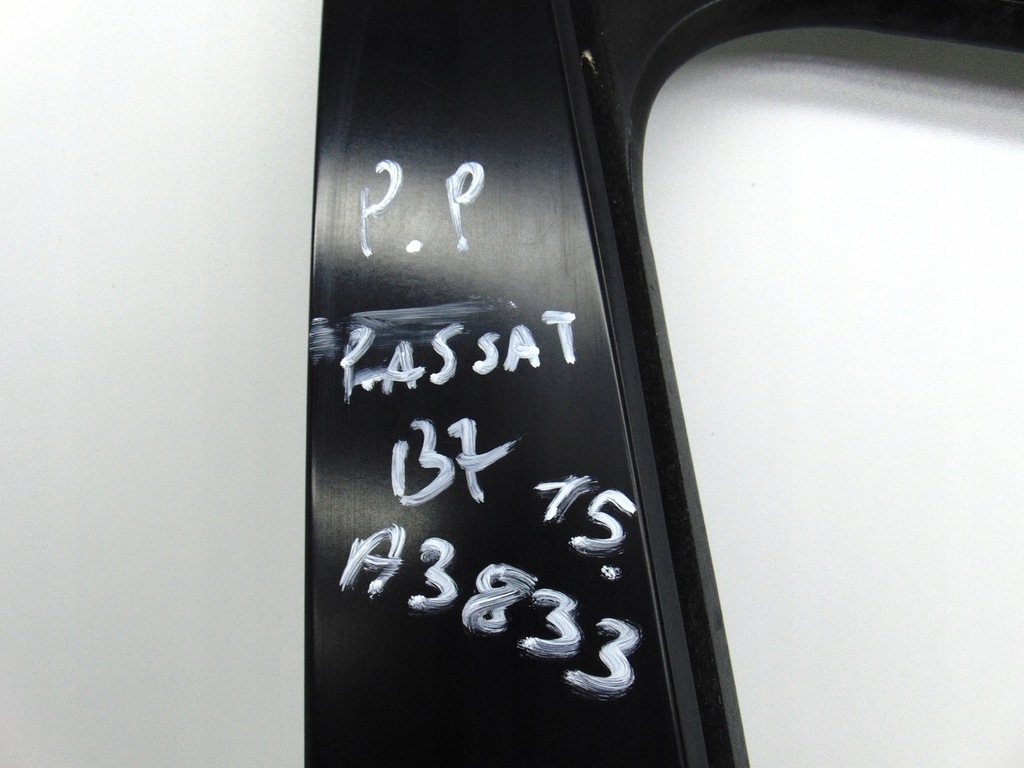 фото №12, Двері праве правий перед передні vw passat b7 lb9a