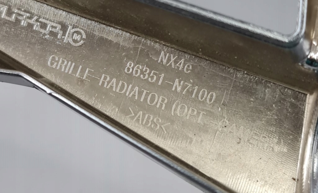 фото №11, Решітка радіатора захист решітка радіатора hyundai tucson iv 20-