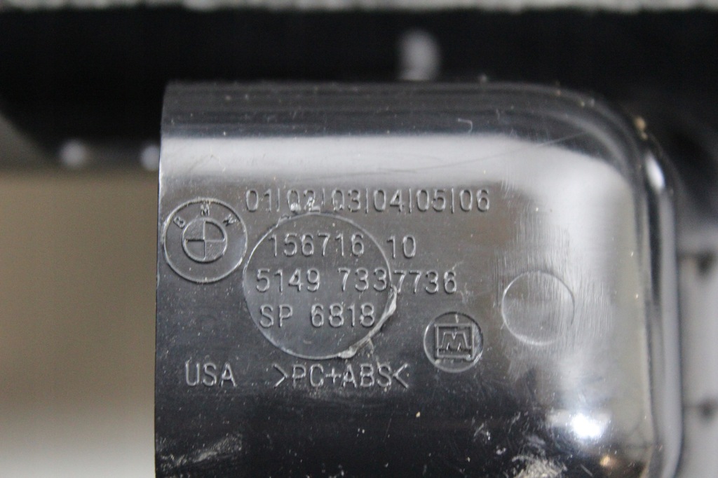 фото №5, Оббивка кришки захист bmw x5 f15