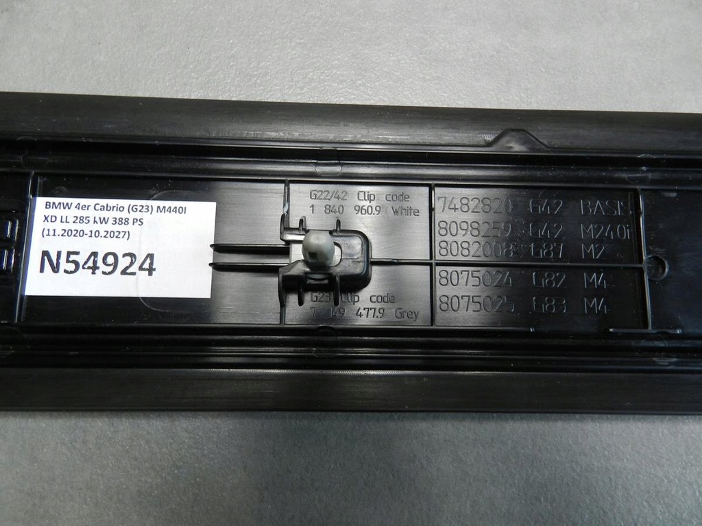 фото №10, Bmw 4 cabrio g23 накладки пороговые m набор 8077317