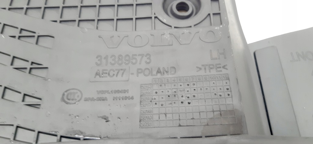 фото №7, Volvo xc90 ii коврики резиновые 31389573