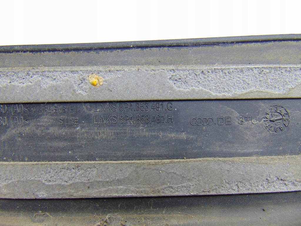 фото №9, Накладки порогові комплект s-line audi a5 8t 5d sb