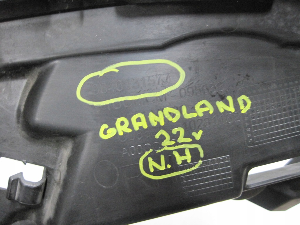 Напрямна бампера opel grandland 9840131577 Київ