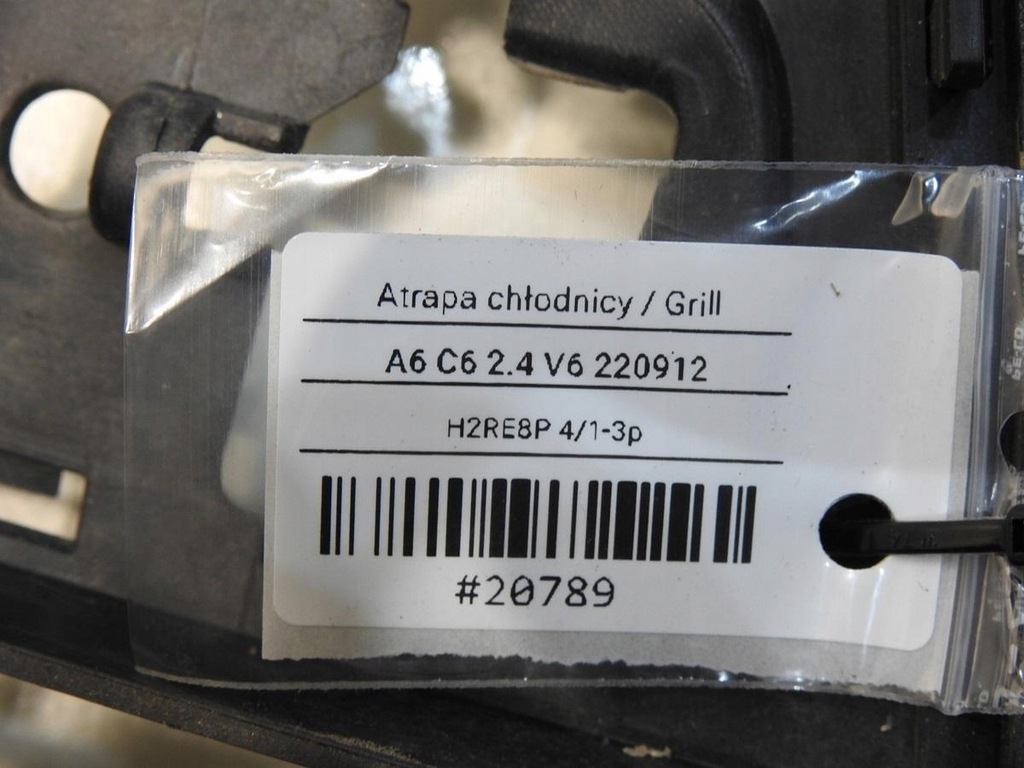 фото №7, Решётка радиатора решётка радиатора audi a6 c6 4f0853651