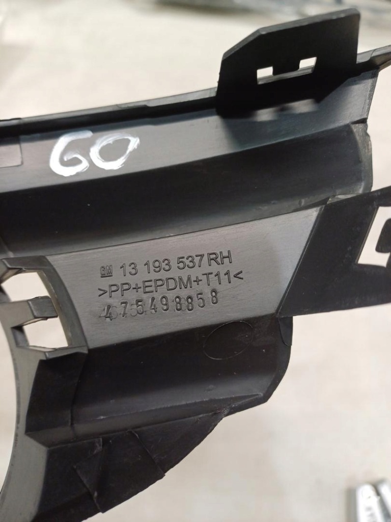 Заглушка бампера 13217348 Доставка