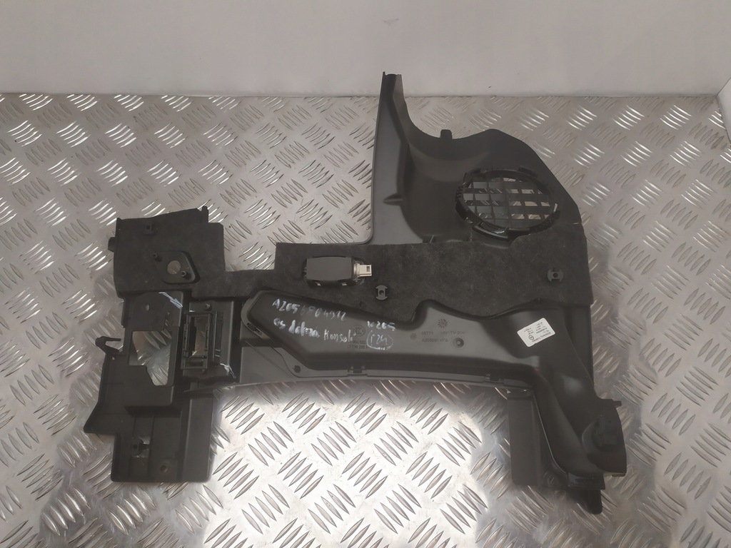 фото №7, Mercedes w205 захист нижня консолі a2056804912