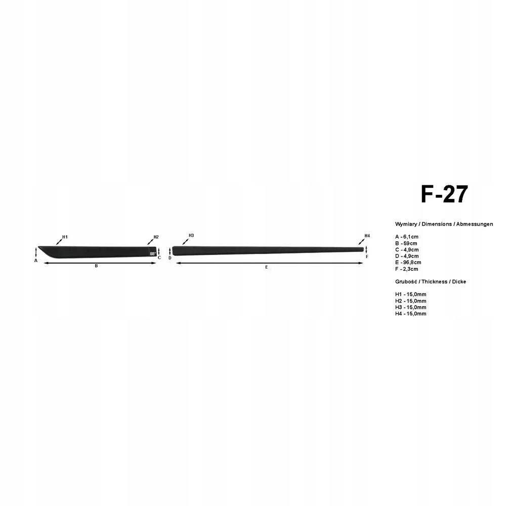 фото №10, Peugeot 2008 ii накладки боковой