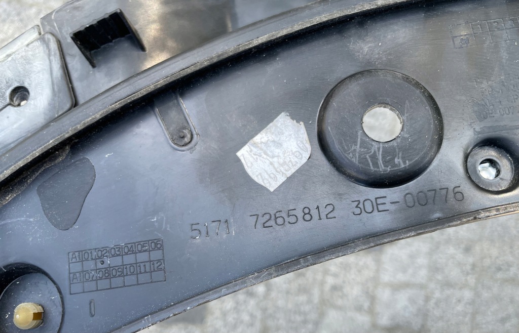 фото №4, Жабо пластиковий нижні mini r55 r56 7265812