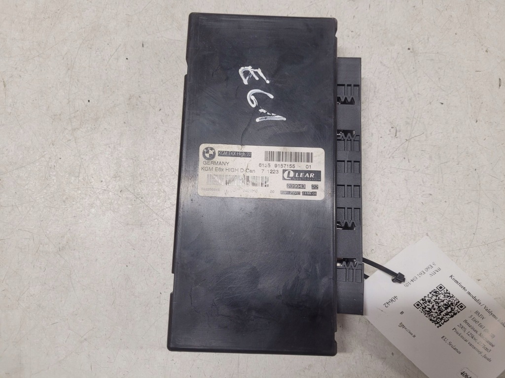 фото №1, Модуль комфорту bmw 5 e60 e61 6135915715501