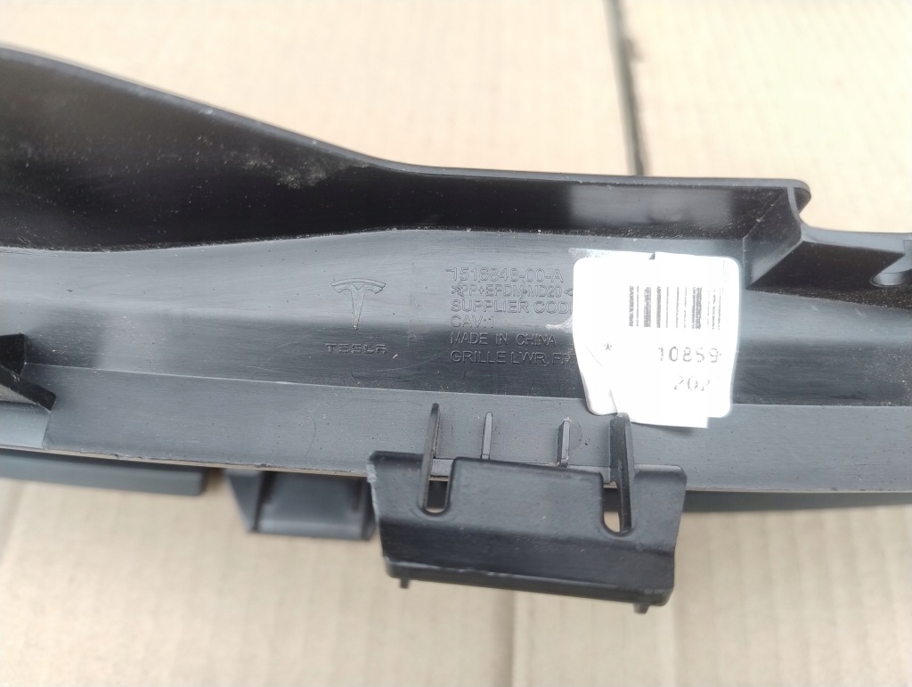 Tesla model iii 3 решётка средняя решётка радиатора бампера перед nowa 1516848-00-a Киев