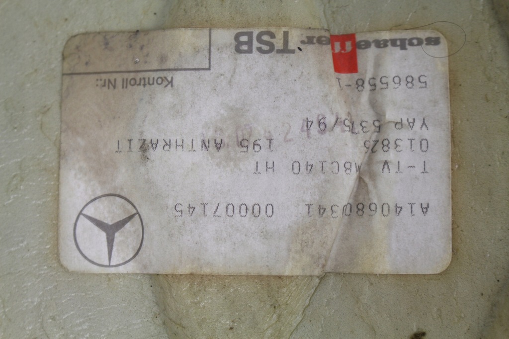 фото №5, Килимок задня задній mercedes w140 coupe 94r.